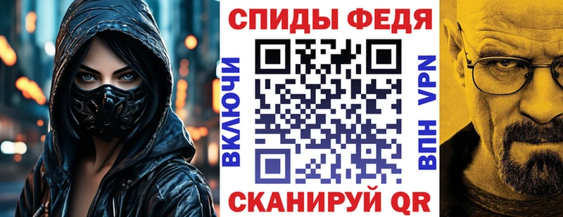Купить где  Гудермес  Амфетамин Розовый 