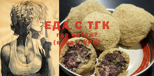 не бодяженный Костерёво