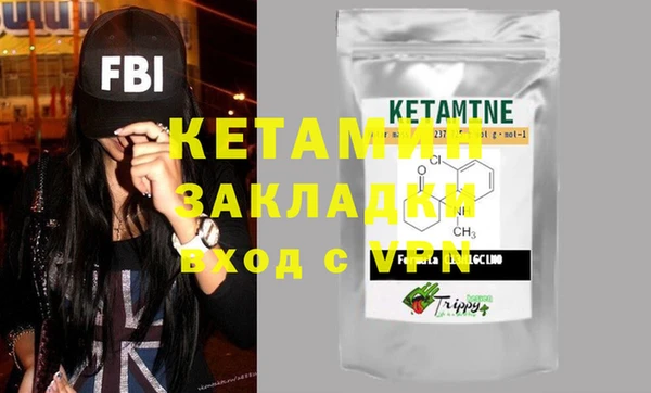 винт Корсаков