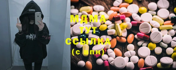 винт Корсаков
