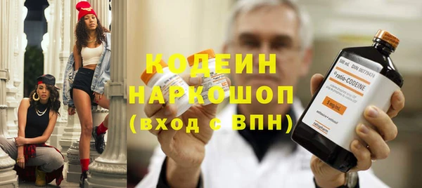 винт Корсаков