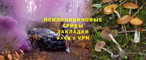 не бодяженный Костерёво