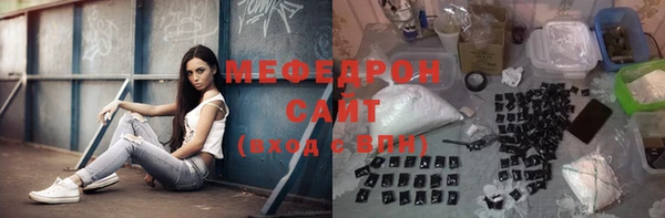 а пвп мука Козельск