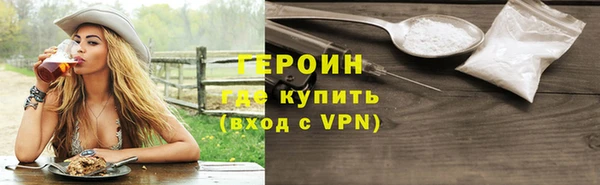 винт Корсаков