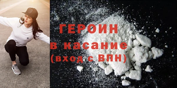не бодяженный Костерёво