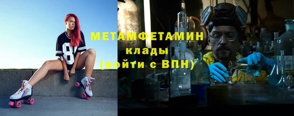jwh Коряжма