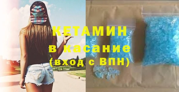не бодяженный Костерёво