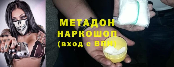 jwh Коряжма