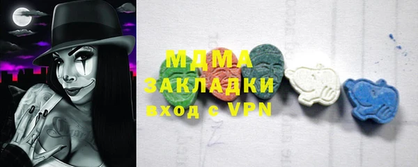jwh Коряжма