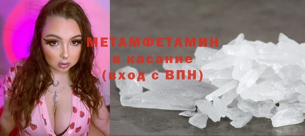 jwh Коряжма