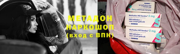 а пвп мука Козельск