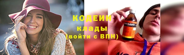 не бодяженный Костерёво
