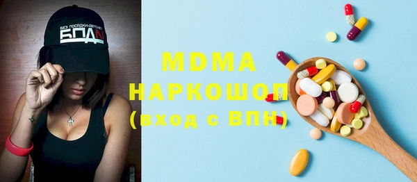 не бодяженный Костерёво