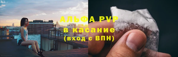 не бодяженный Костерёво