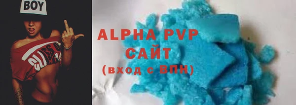 винт Корсаков