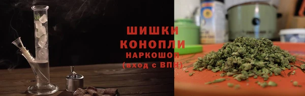 не бодяженный Костерёво
