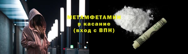 винт Корсаков