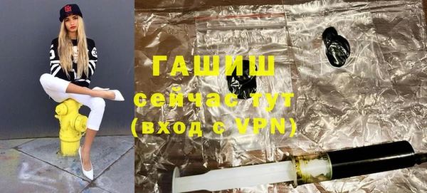 твердый Козловка