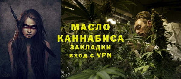 винт Корсаков