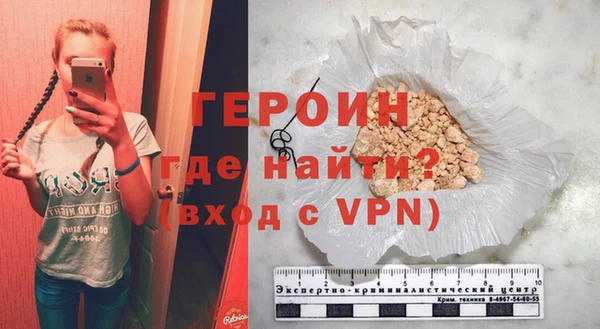 винт Корсаков