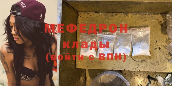 винт Корсаков