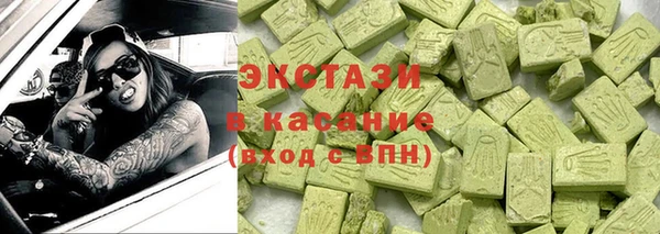 не бодяженный Костерёво