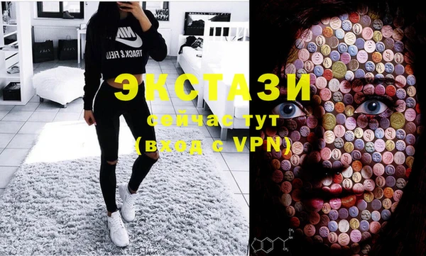 винт Корсаков