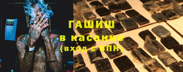 не бодяженный Костерёво