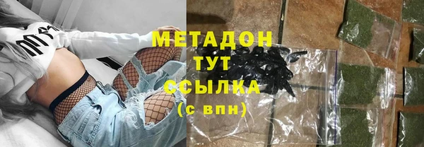 не бодяженный Костерёво