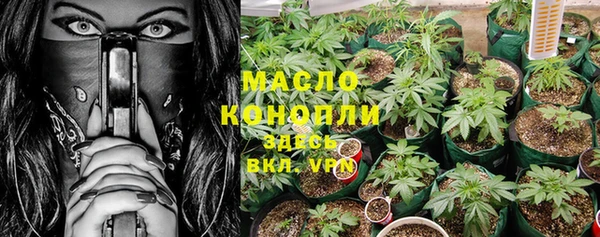 не бодяженный Костерёво