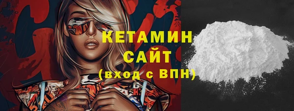 jwh Коряжма