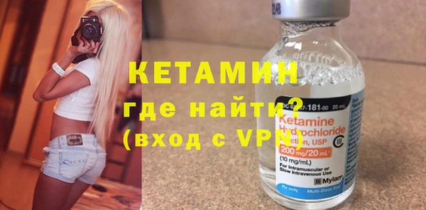 винт Корсаков