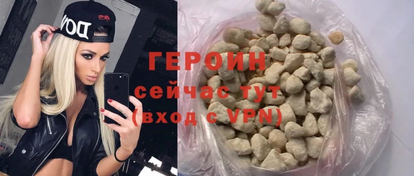 твердый Козловка