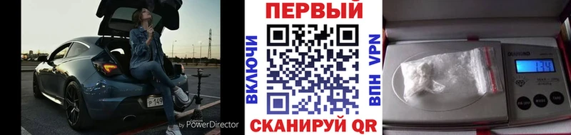 Купить  Гудермес  Первитин пудра 