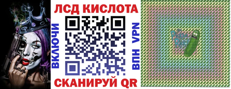 Купить где  Гудермес  Марки NBOMe 1,5мг 